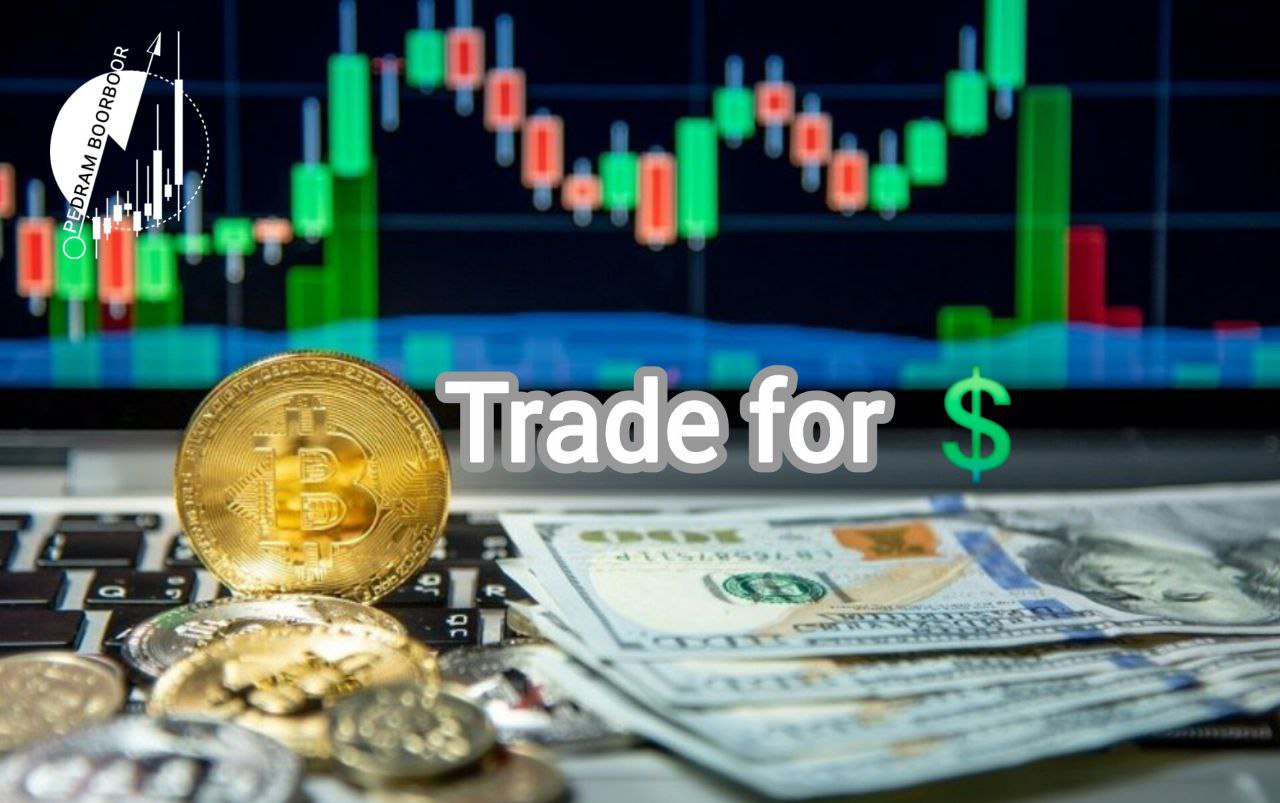چگونه در ارز دیجیتال سرمایه گذاری کنیم؟