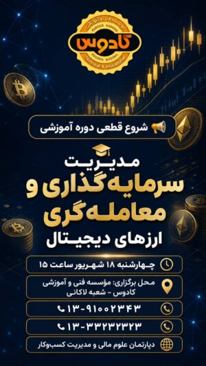 lMJnPbyJrQDdjREWhM98MgSz708-uLkGd0slRamYja4wyGU3lA.png